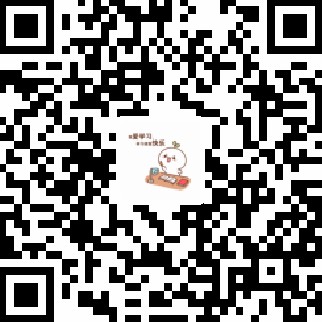 eternity6666 支付宝